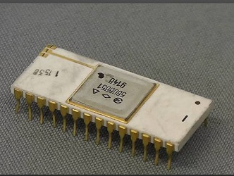 Интегральная микросхема 580ВВ51