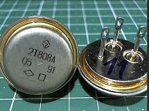 Транзистор 2Т808А