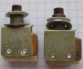 Кнопка КМ1-1