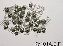 Тиристор КУ101Б