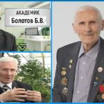 свойства кваса на чистолеле