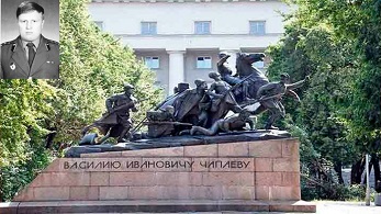 памятник чапаеву перед академией