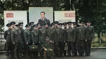 учебная группа