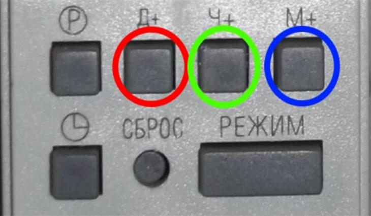 таймер электронный ТЭ-15 - кнопка дата 